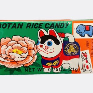Botan Rice Candy 0.75oz