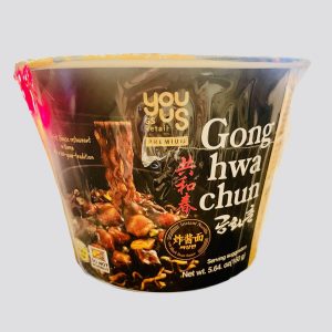 Instant Noodle with Black Bean Sauce 5.64oz
