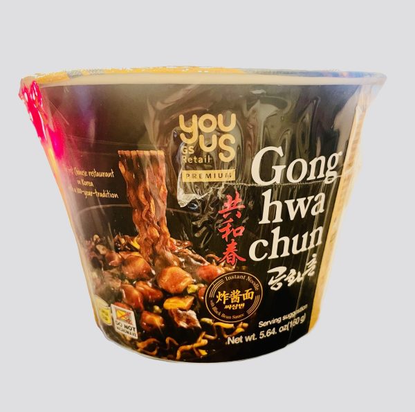 Instant Noodle with Black Bean Sauce 5.64oz